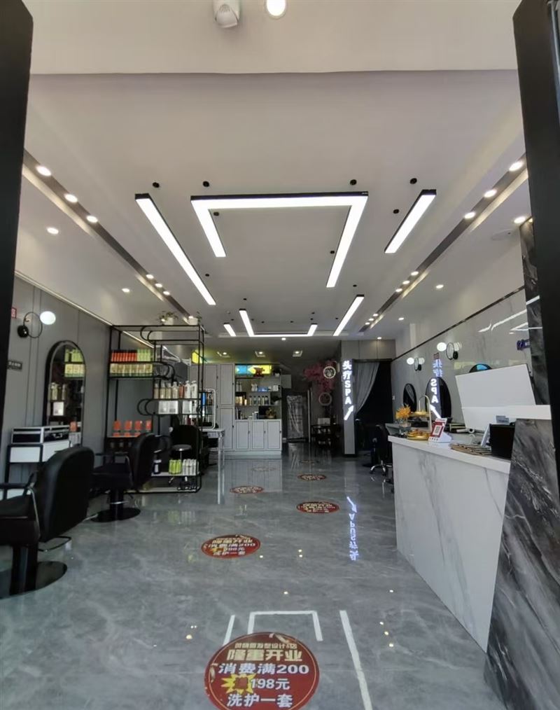 七臺(tái)河曉雪美業(yè)招聘