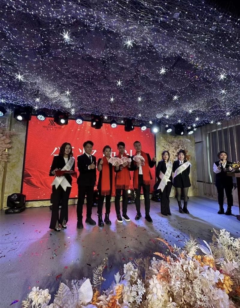 七臺(tái)河曉雪美業(yè)招聘