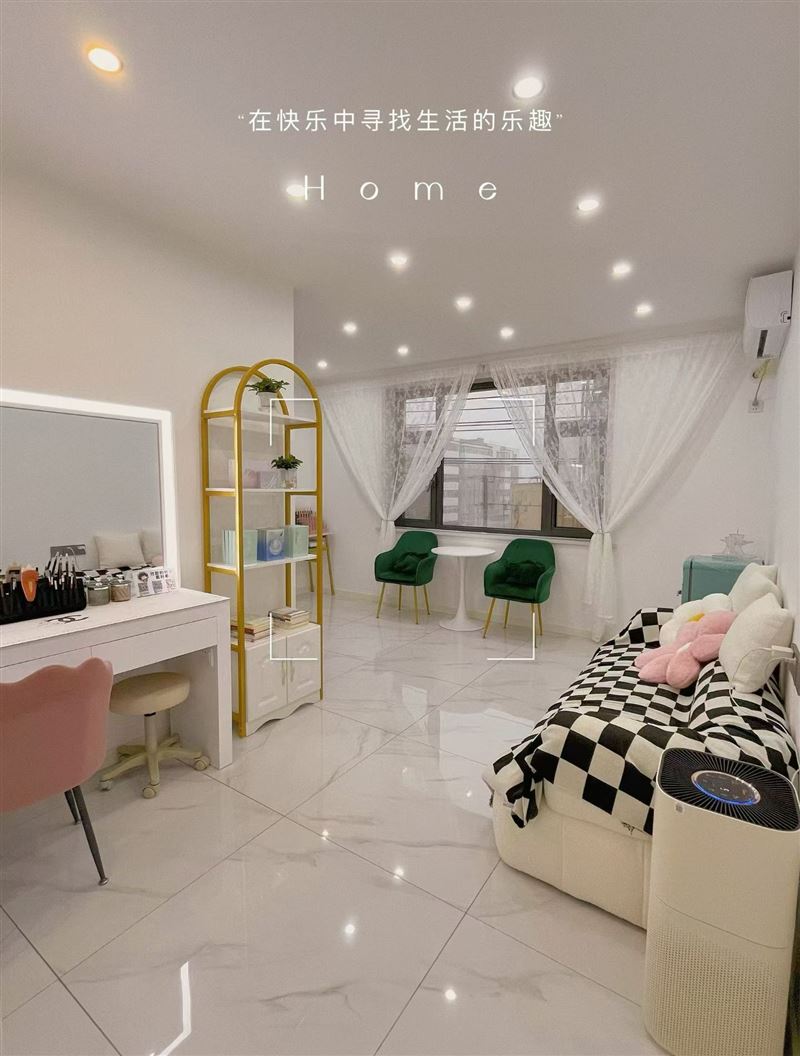 同仁新居小平方