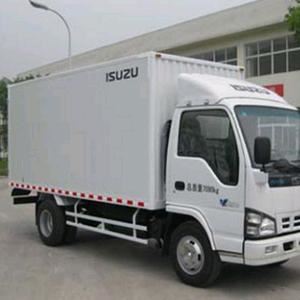 七臺(tái)河專業(yè)搬家拉貨