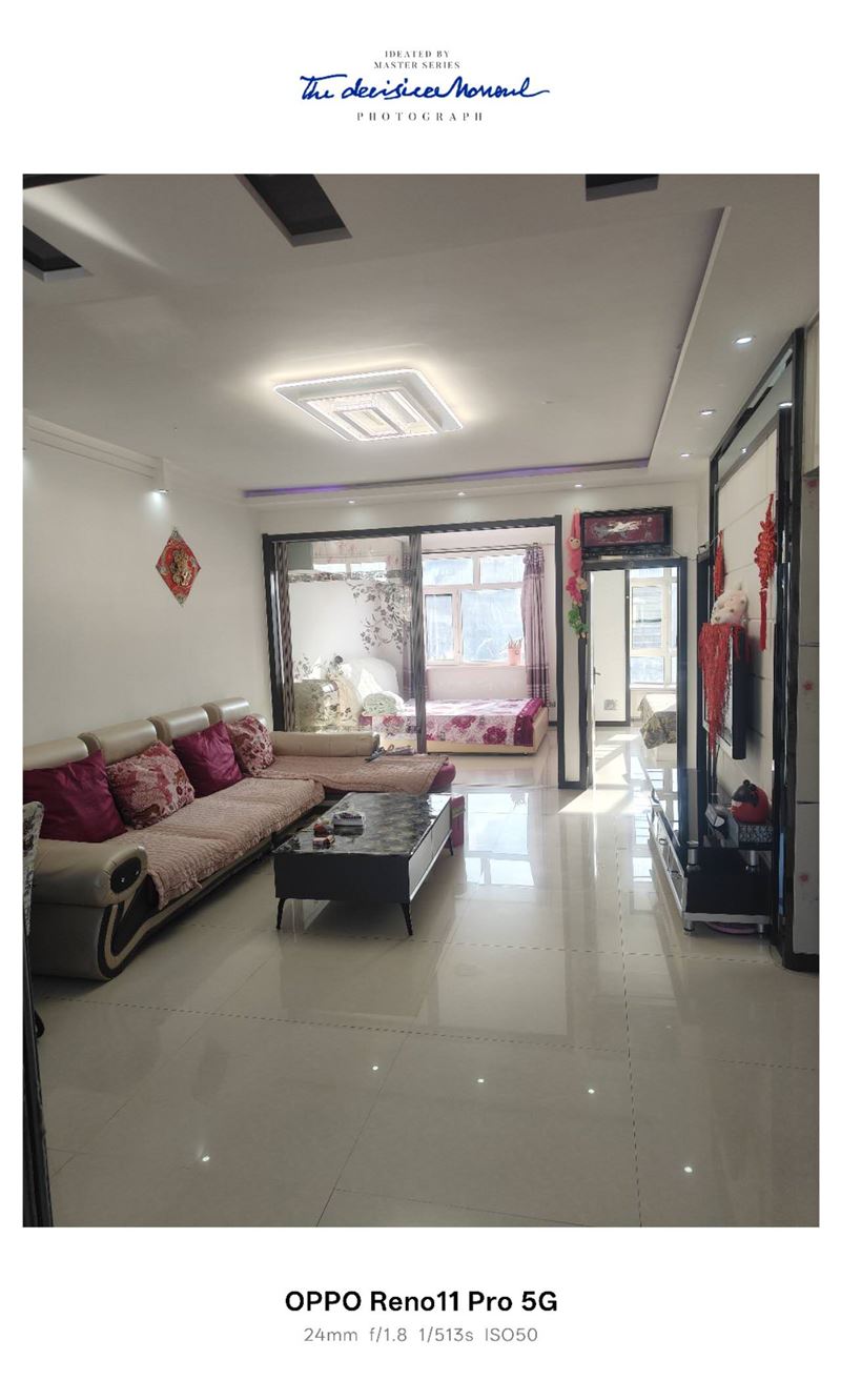 出租金廈1號(hào)樓4樓，86平方