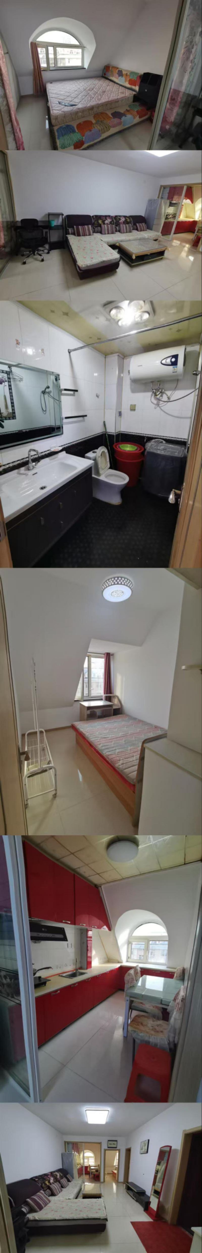 大學(xué)附近房屋出租