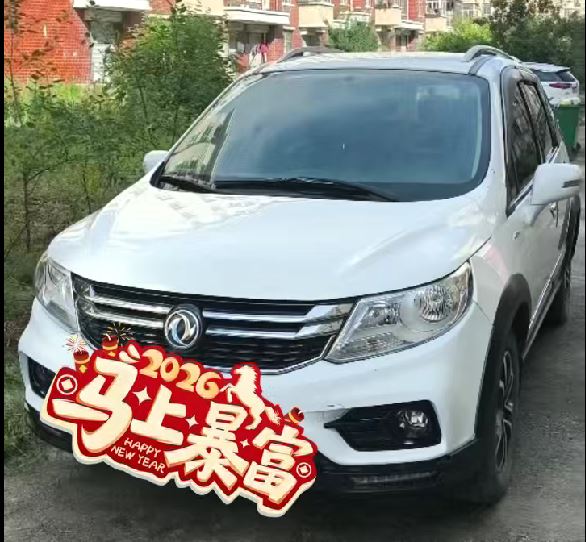 個人售車，僅售個人，車商勿擾謝謝