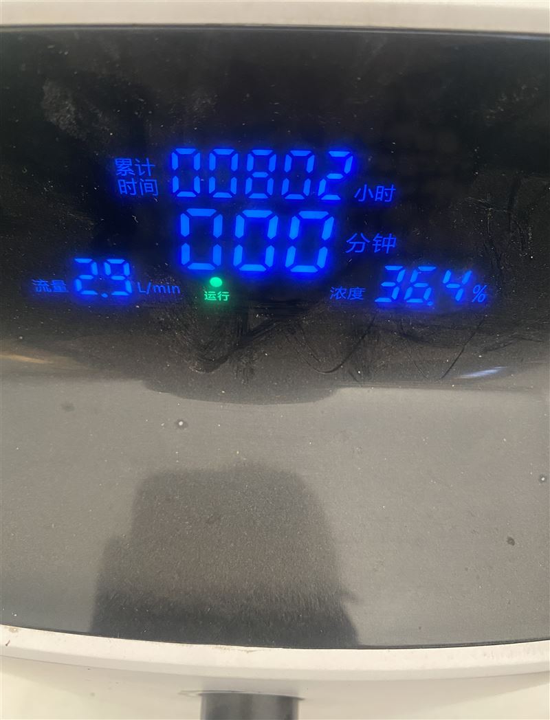 出一臺康居人制氧機，3L