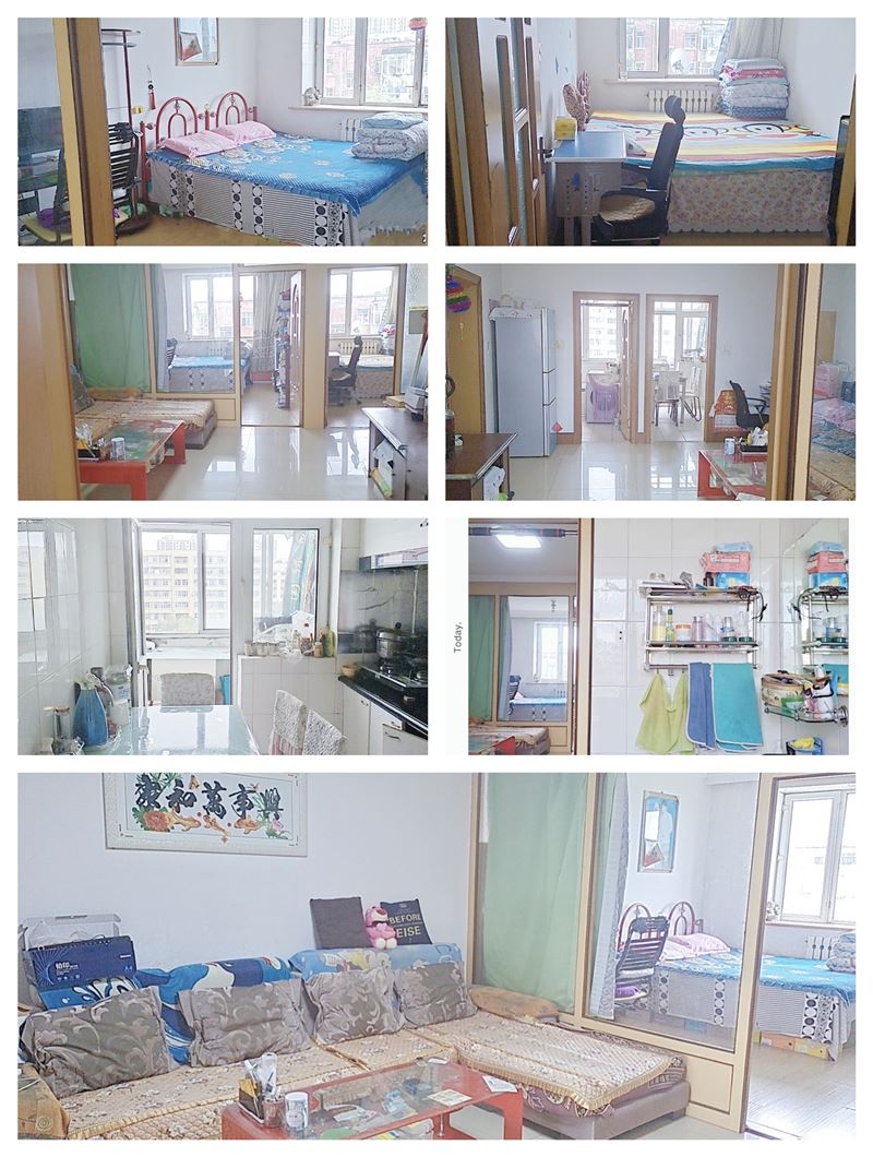 出租教師公寓7樓