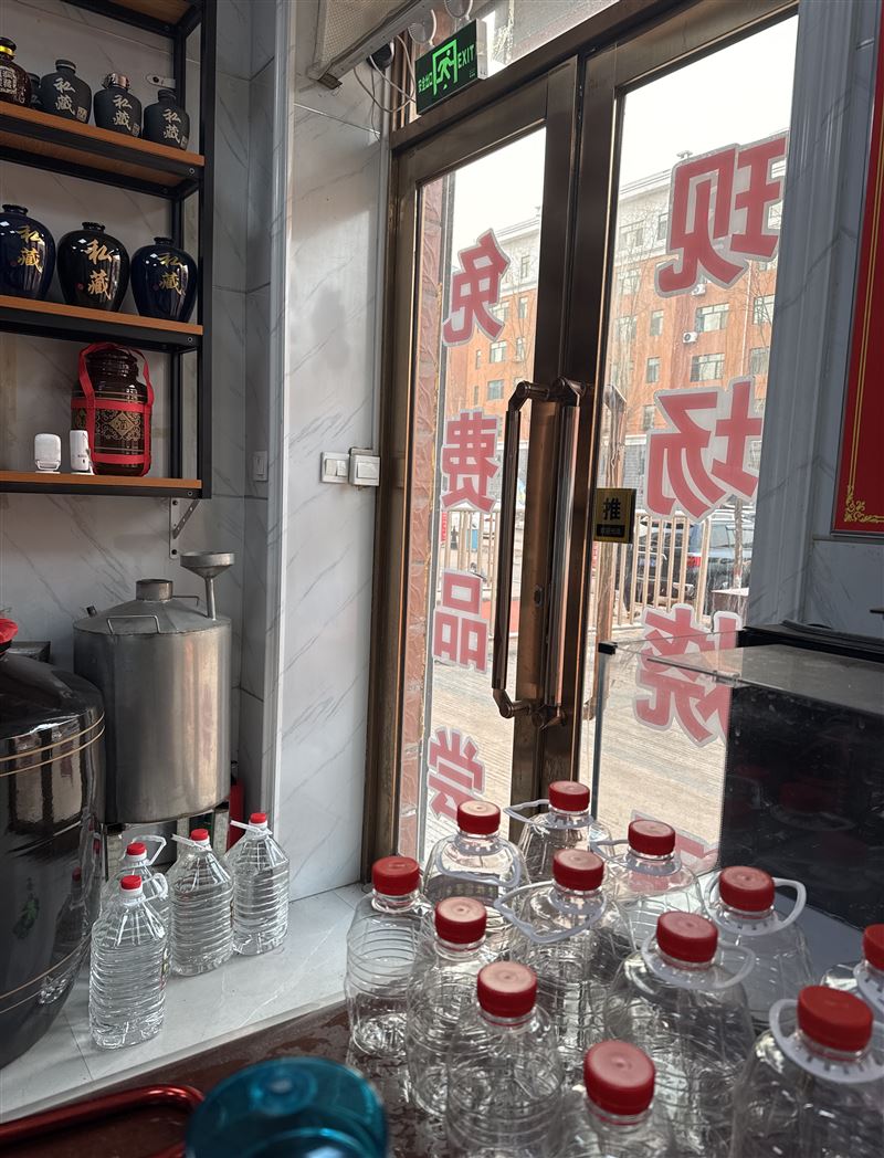 現(xiàn)場精釀酒坊外兌加技術(shù)