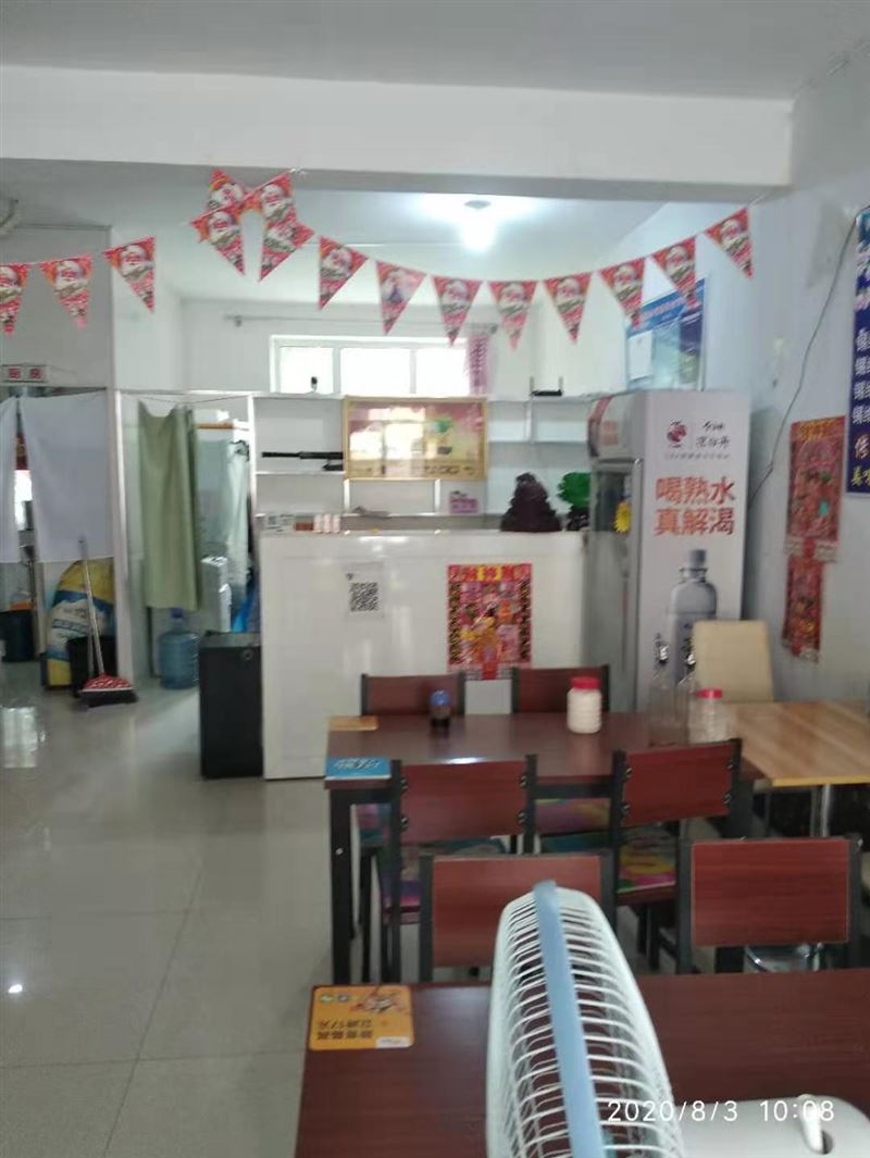 吉賣勃利縣小商服