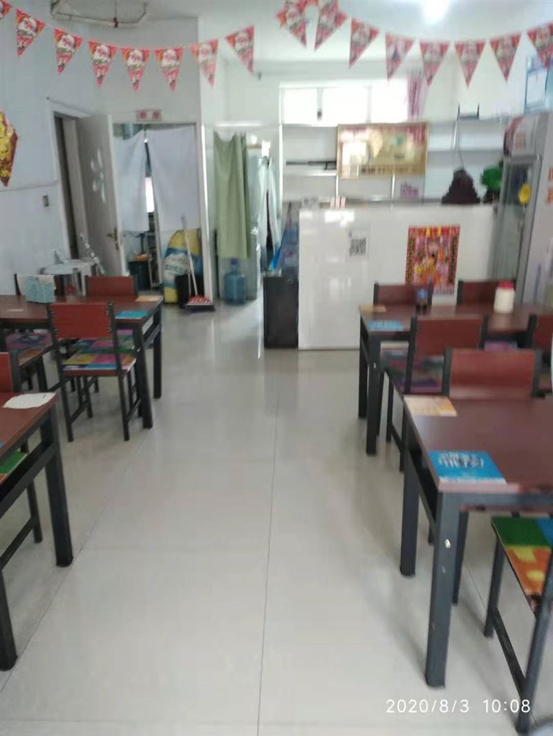 吉賣勃利縣小商服